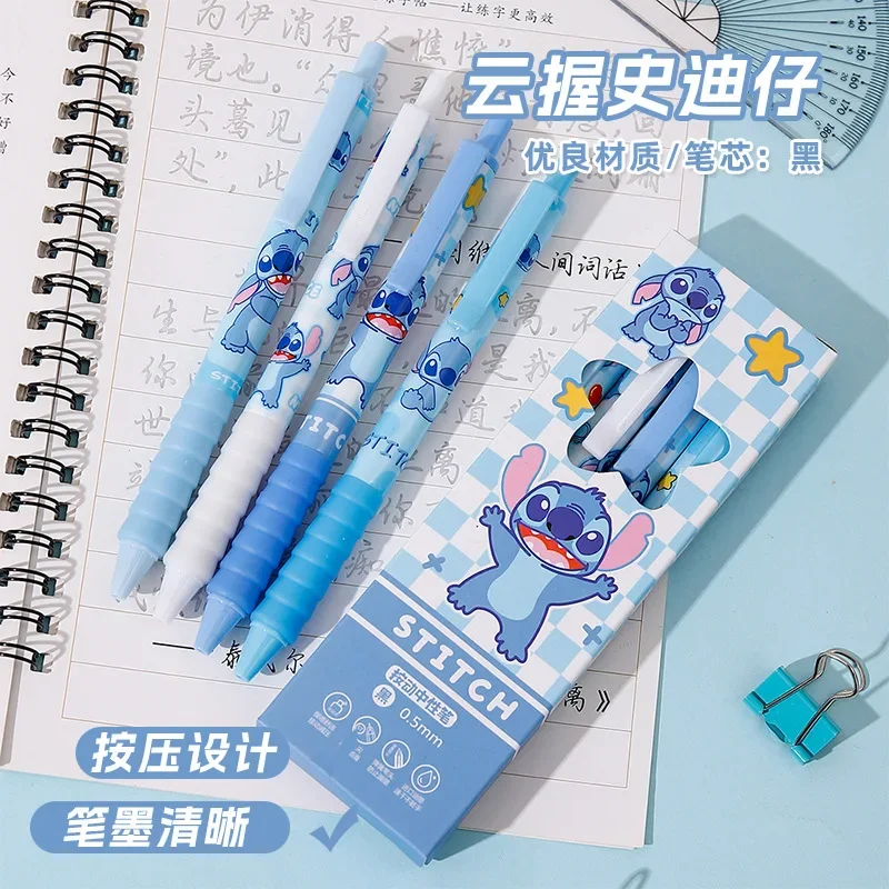 Stationery Supplier - Aniime 4Pcs Stitchss High Quality Needle