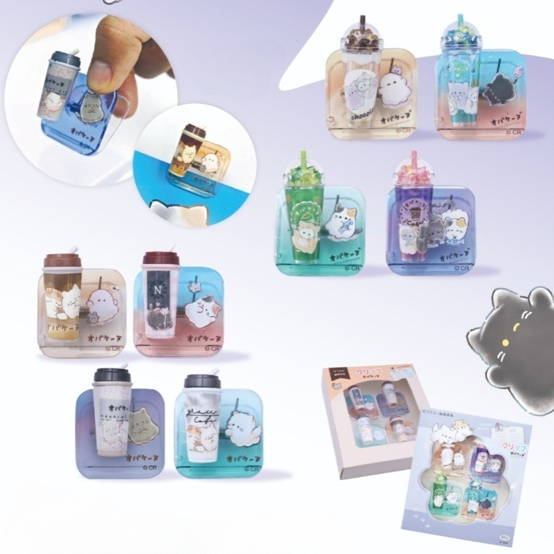 Stationery Supplier - Cartoon Paper Clip Portable Binder Clip