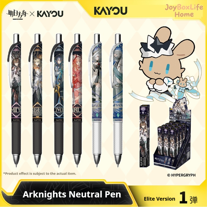 Kayou Arknights Official Genui - Stationery Supplier review and price