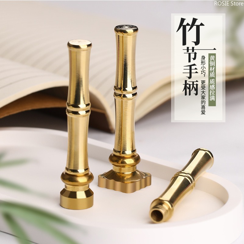 Bamboo Shape Brass Stamp Handl - Wax Seal Stamp Kit review and price