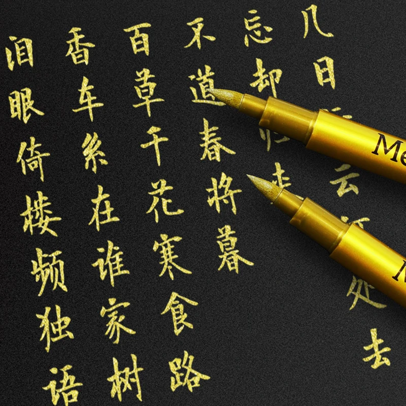 Metallic Marker Pen Set Gold S - Whiteboard Marker Set review and price