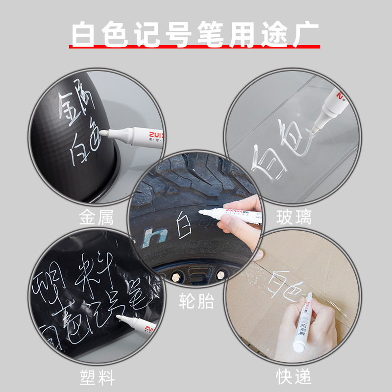 5-10 Pcs White Marker Pens 2.0 - Whiteboard Marker Set review and price