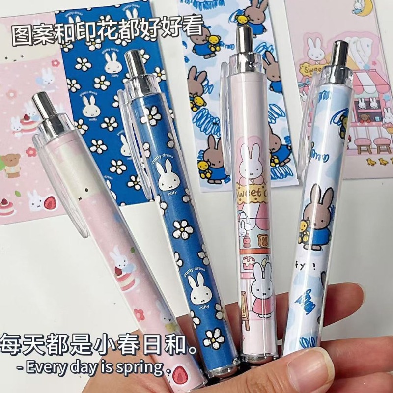 New Miffy Rabbit Press Gel Pen - Stationery Supplier review and price
