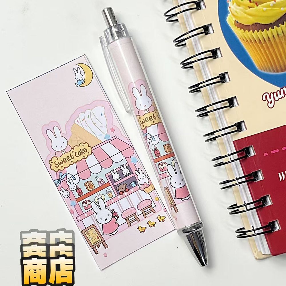 New Miffy Rabbit Press Gel Pen - Stationery Supplier review and price