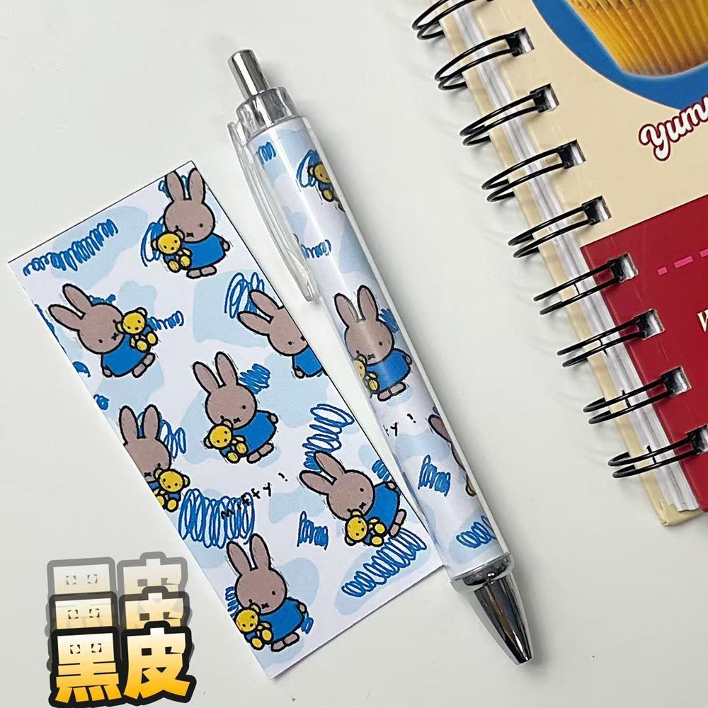 New Miffy Rabbit Press Gel Pen - Stationery Supplier review and price