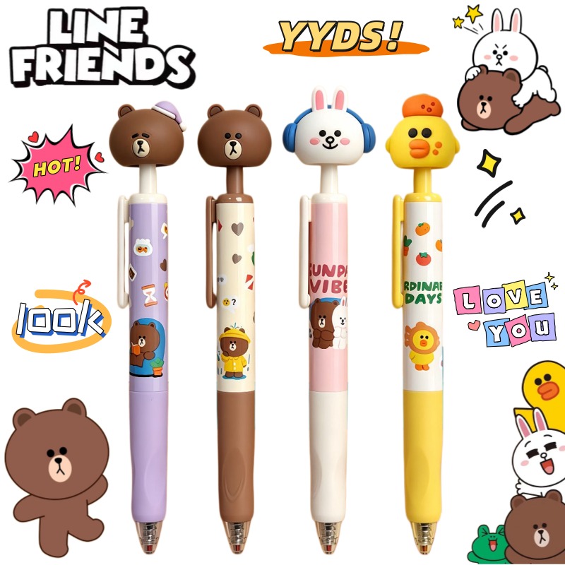 New LINE FRIENDS Brown Cony Sa - Stationery Supplier review and price