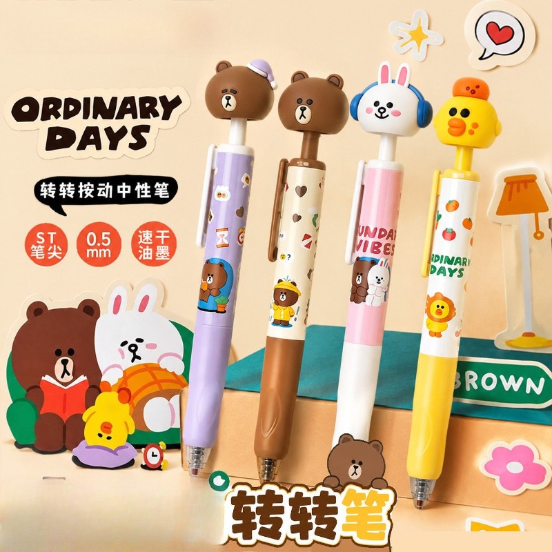 New LINE FRIENDS Brown Cony Sa - Stationery Supplier review and price