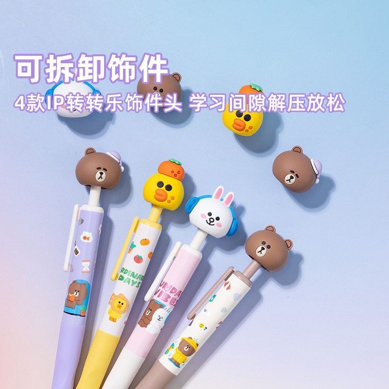New LINE FRIENDS Brown Cony Sa - Stationery Supplier review and price