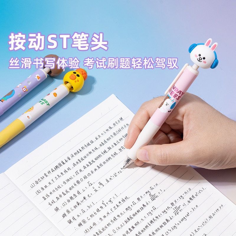 New LINE FRIENDS Brown Cony Sa - Stationery Supplier review and price