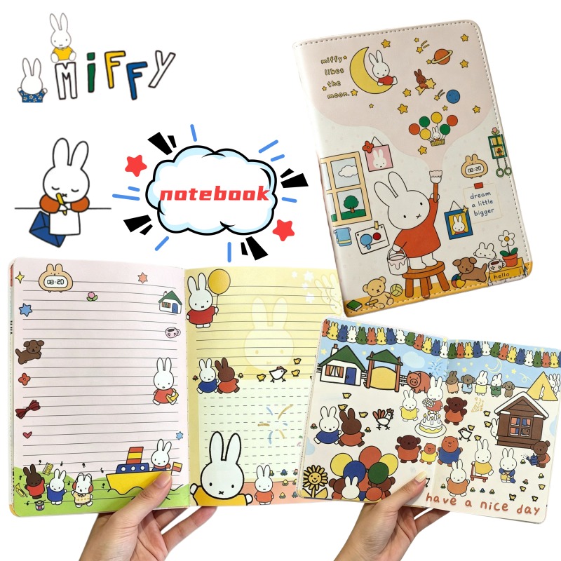 New B6 Miffy Cute Notebook Ill - Stationery Supplier review and price