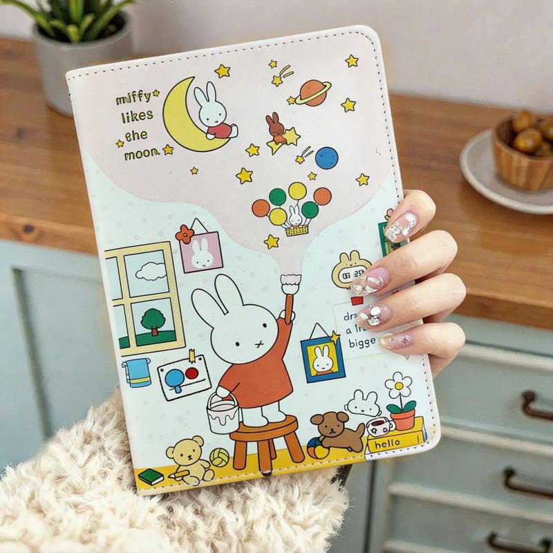 New B6 Miffy Cute Notebook Ill - Stationery Supplier review and price