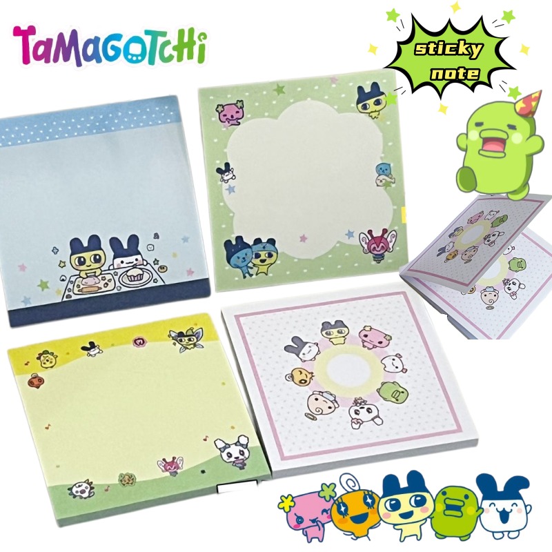 4pcs Tamagotchi Mametchi Memet - Stationery Supplier review and price