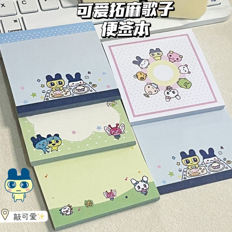 4pcs Tamagotchi Mametchi Memet - Stationery Supplier review and price