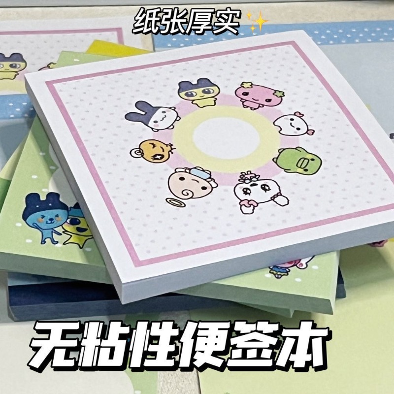 4pcs Tamagotchi Mametchi Memet - Stationery Supplier review and price