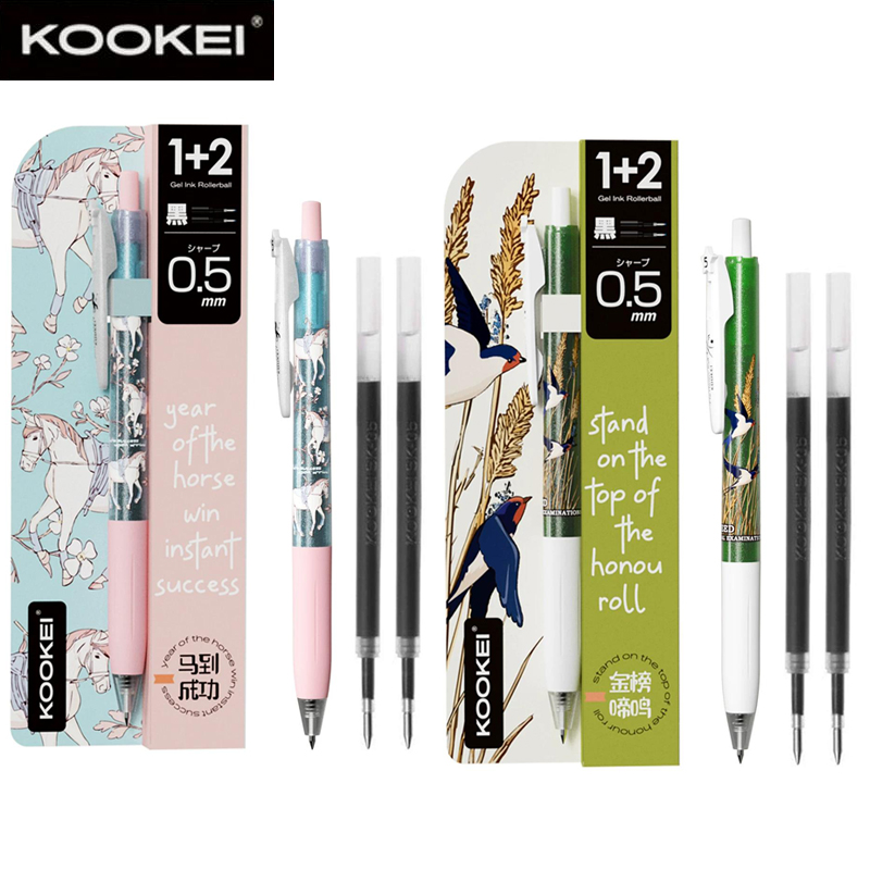 KOOKEI Golden List Success Gel - Gel Ink Pen Set review and price