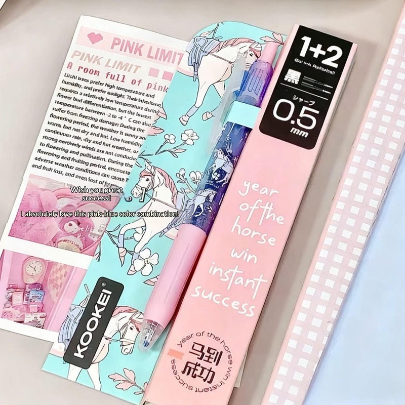 KOOKEI Golden List Success Gel - Gel Ink Pen Set review and price