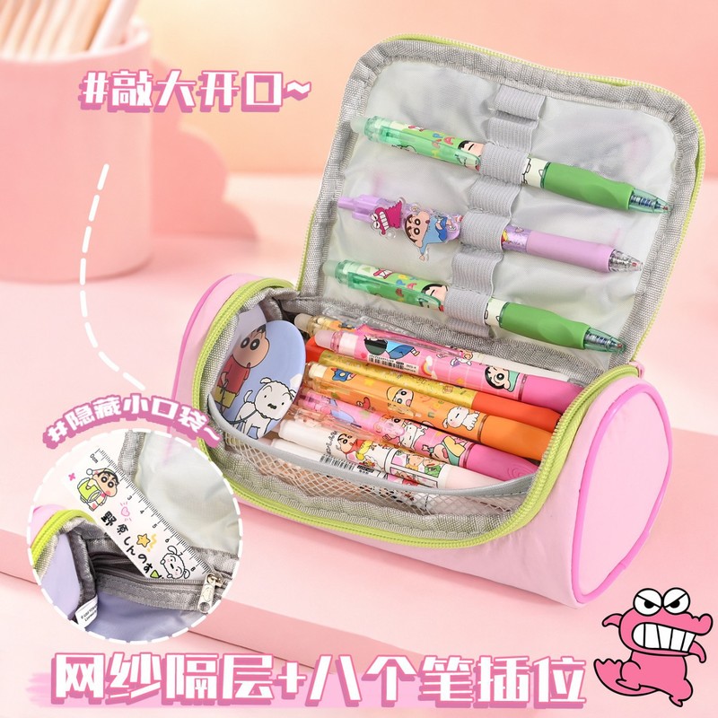 Crayon ShinChan Pencil Case Ca - Office Supply Office Stationery Items review and price