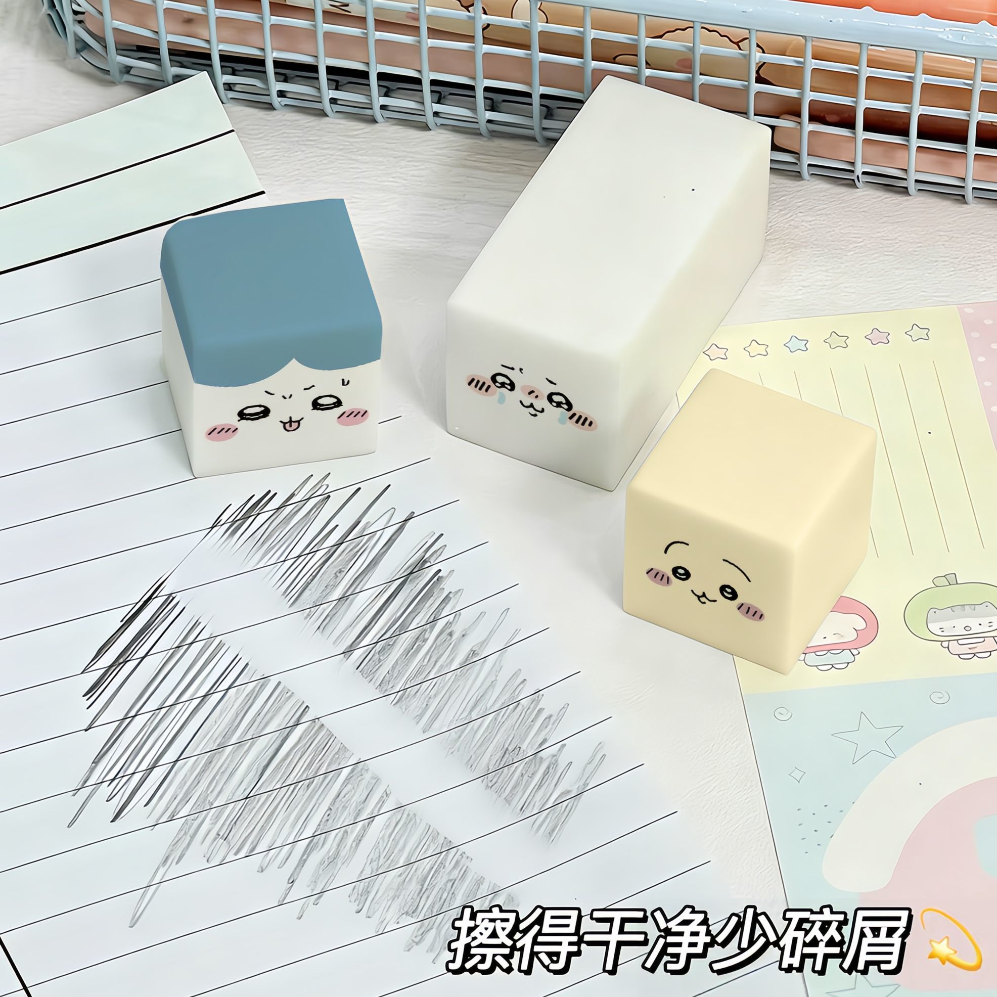 Chiikawa Eraser Cute Cartoon R - Supply Of Office Stationery review and price