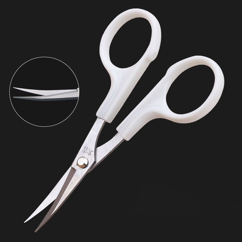 Bent Head Embroidery Scissors  - Scissors Stainless Craft review and price