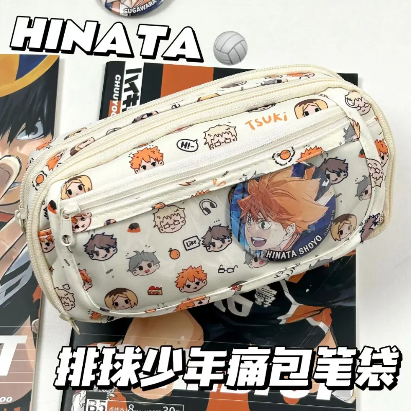 Anime Haikyuu!! Pain Pouch Kaw - Stationery Supplier review and price