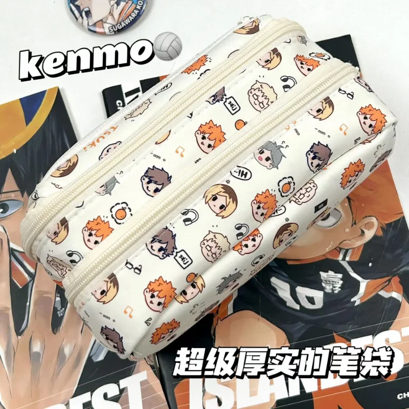 Anime Haikyuu!! Pain Pouch Kaw - Stationery Supplier review and price