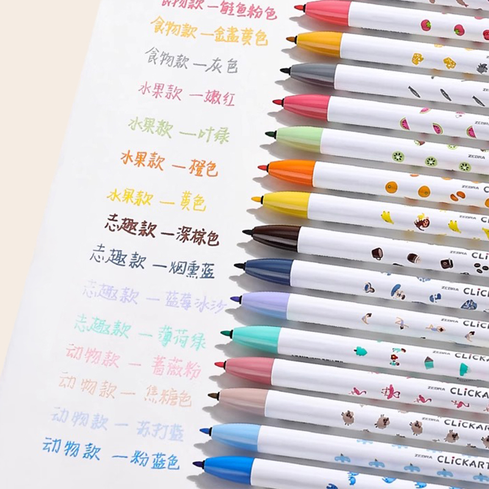 ZEBRA Press Watercolor Pen Cli - Zebra Pen Sarasa review and price